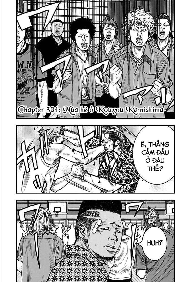 Clover (Tetsuhiro Hirakawa) Chapter 304 - 1