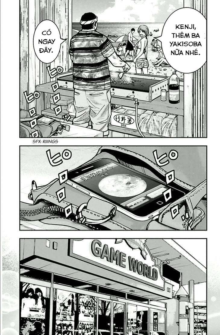 Clover (Tetsuhiro Hirakawa) Chapter 306 - 3