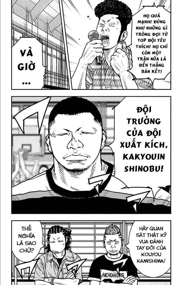 Clover (Tetsuhiro Hirakawa) Chapter 313 - 17