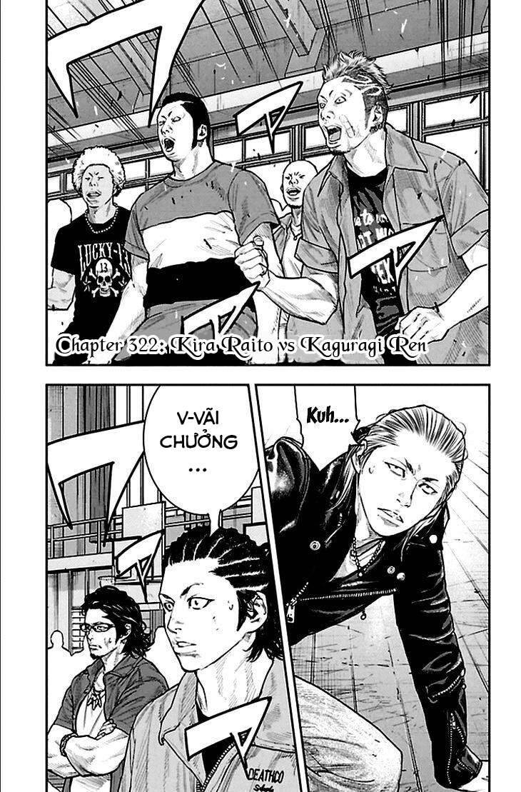 Clover (Tetsuhiro Hirakawa) Chapter 322 - 3