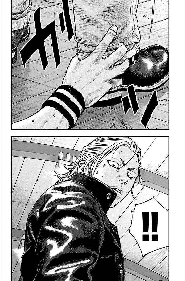 Clover (Tetsuhiro Hirakawa) Chapter 323 - 17