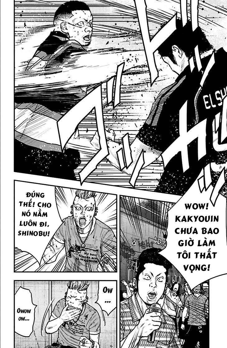 Clover (Tetsuhiro Hirakawa) Chapter 327 - 10