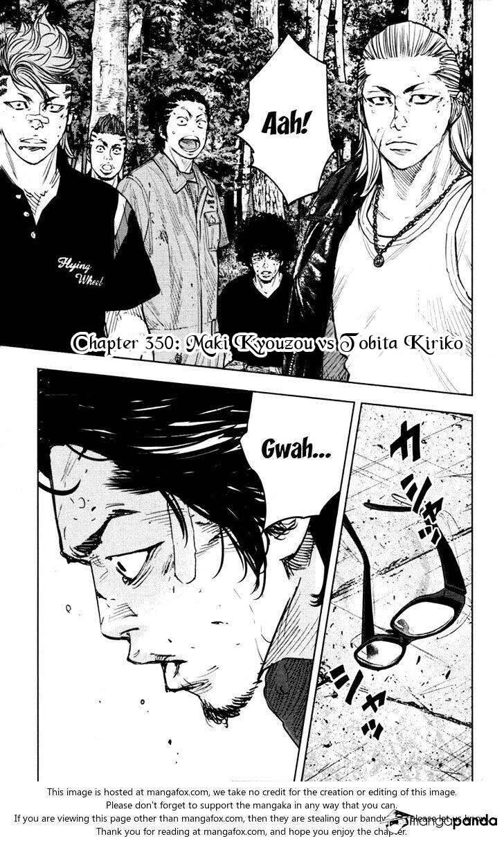 Clover (Tetsuhiro Hirakawa) Chapter 350 - 1