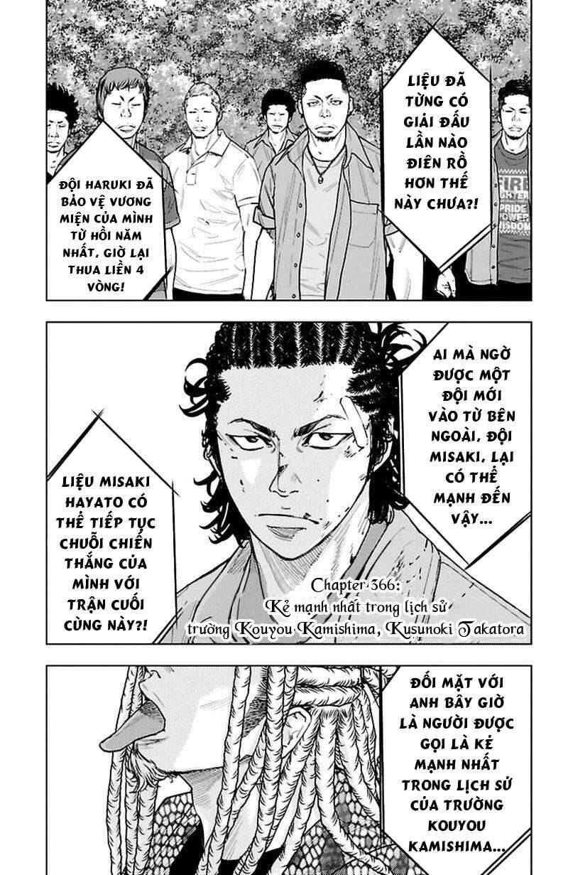 Clover (Tetsuhiro Hirakawa) Chapter 366 - 1