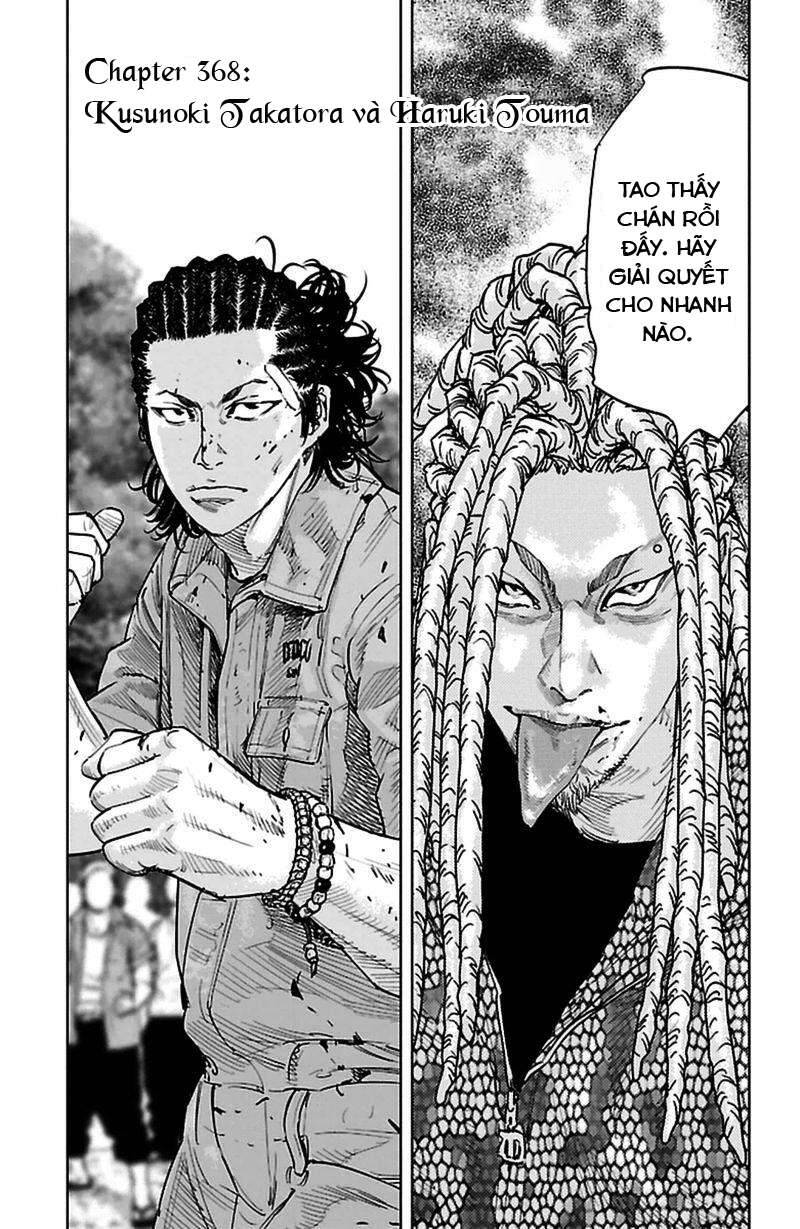 Clover (Tetsuhiro Hirakawa) Chapter 368 - 1