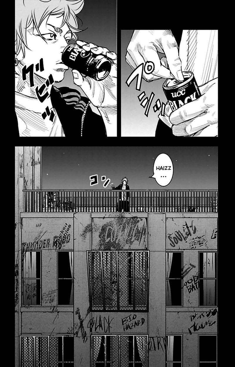 Clover (Tetsuhiro Hirakawa) Chapter 368 - 5