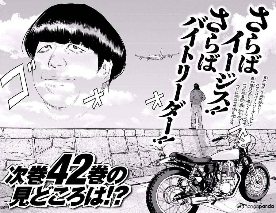 Clover (Tetsuhiro Hirakawa) Chapter 381 - 20