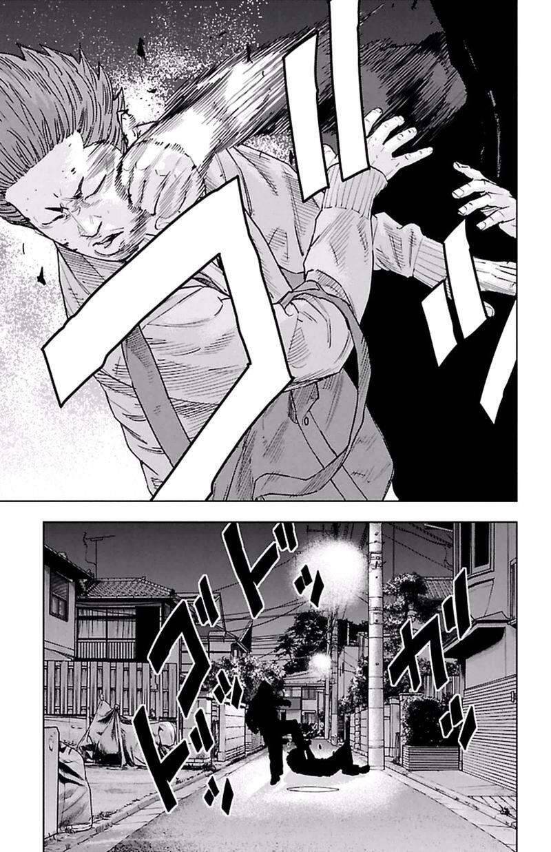 Clover (Tetsuhiro Hirakawa) Chapter 383 - 17