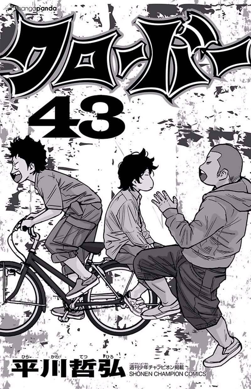 Clover (Tetsuhiro Hirakawa) Chapter 392 - 1