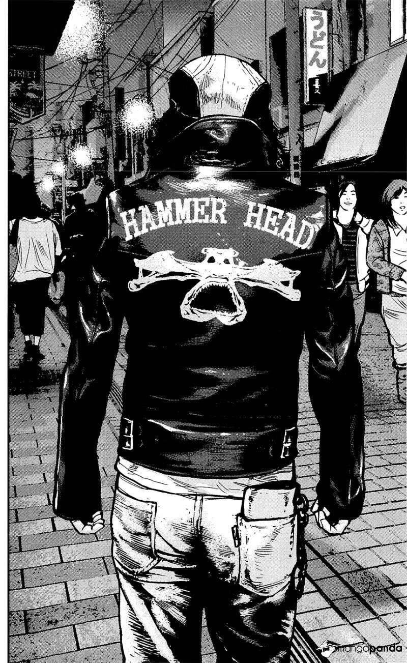 Clover (Tetsuhiro Hirakawa) Chapter 217 - 14