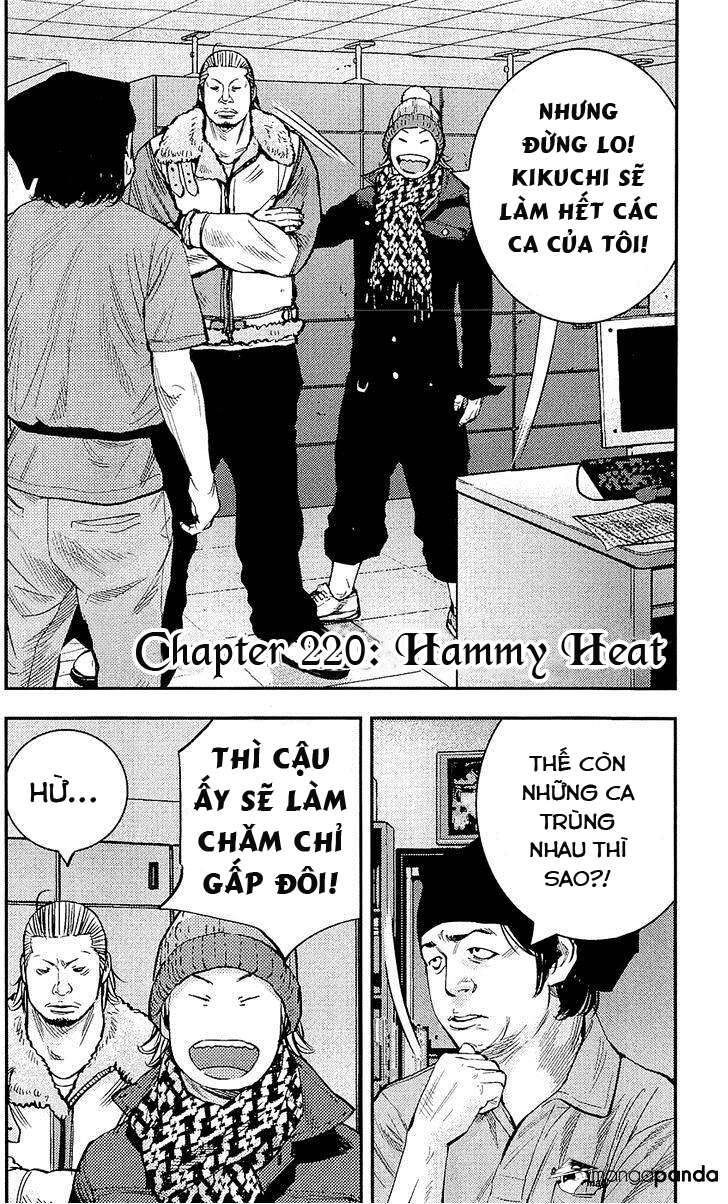 Clover (Tetsuhiro Hirakawa) Chapter 220 - 2