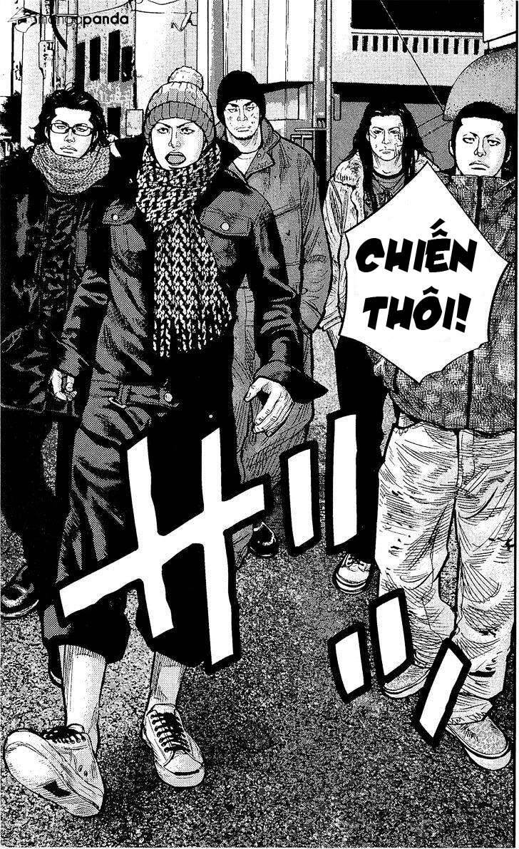 Clover (Tetsuhiro Hirakawa) Chapter 222 - 11