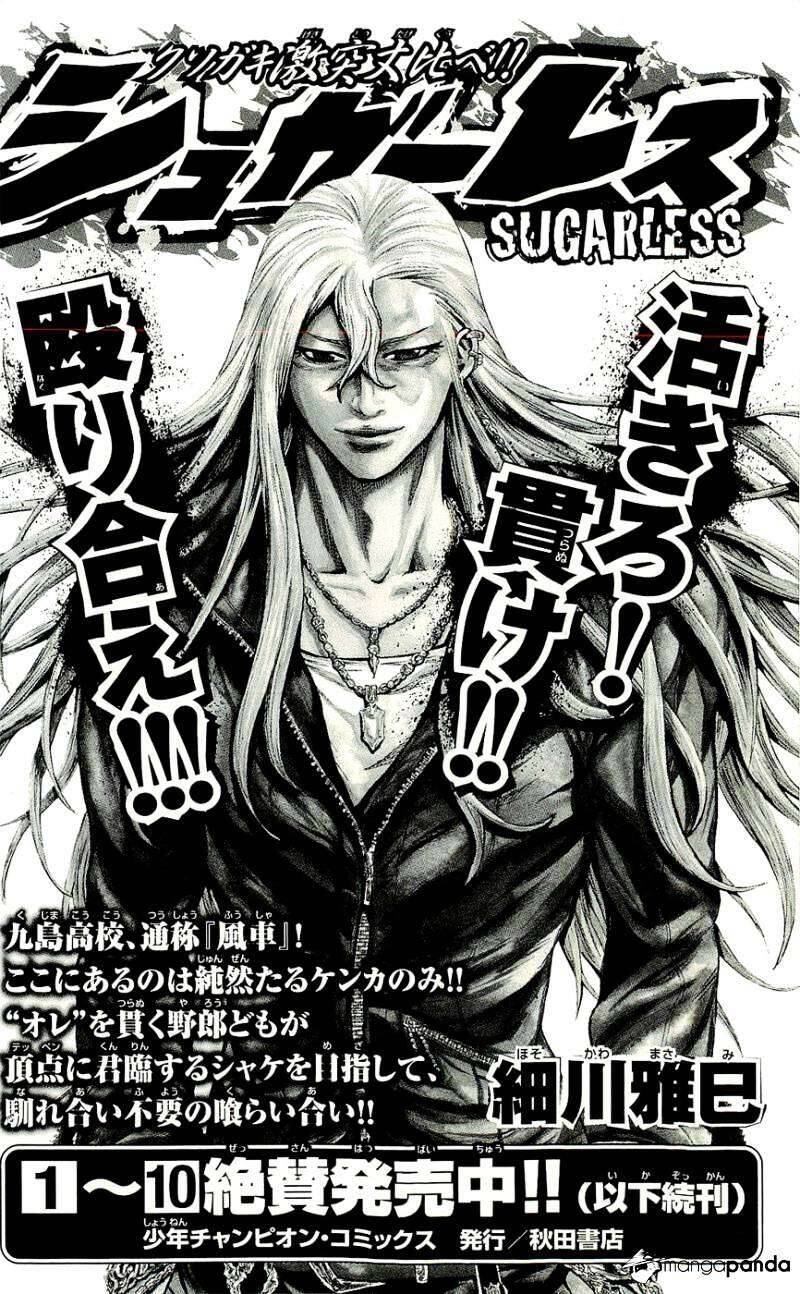 Clover (Tetsuhiro Hirakawa) Chapter 223 - 23