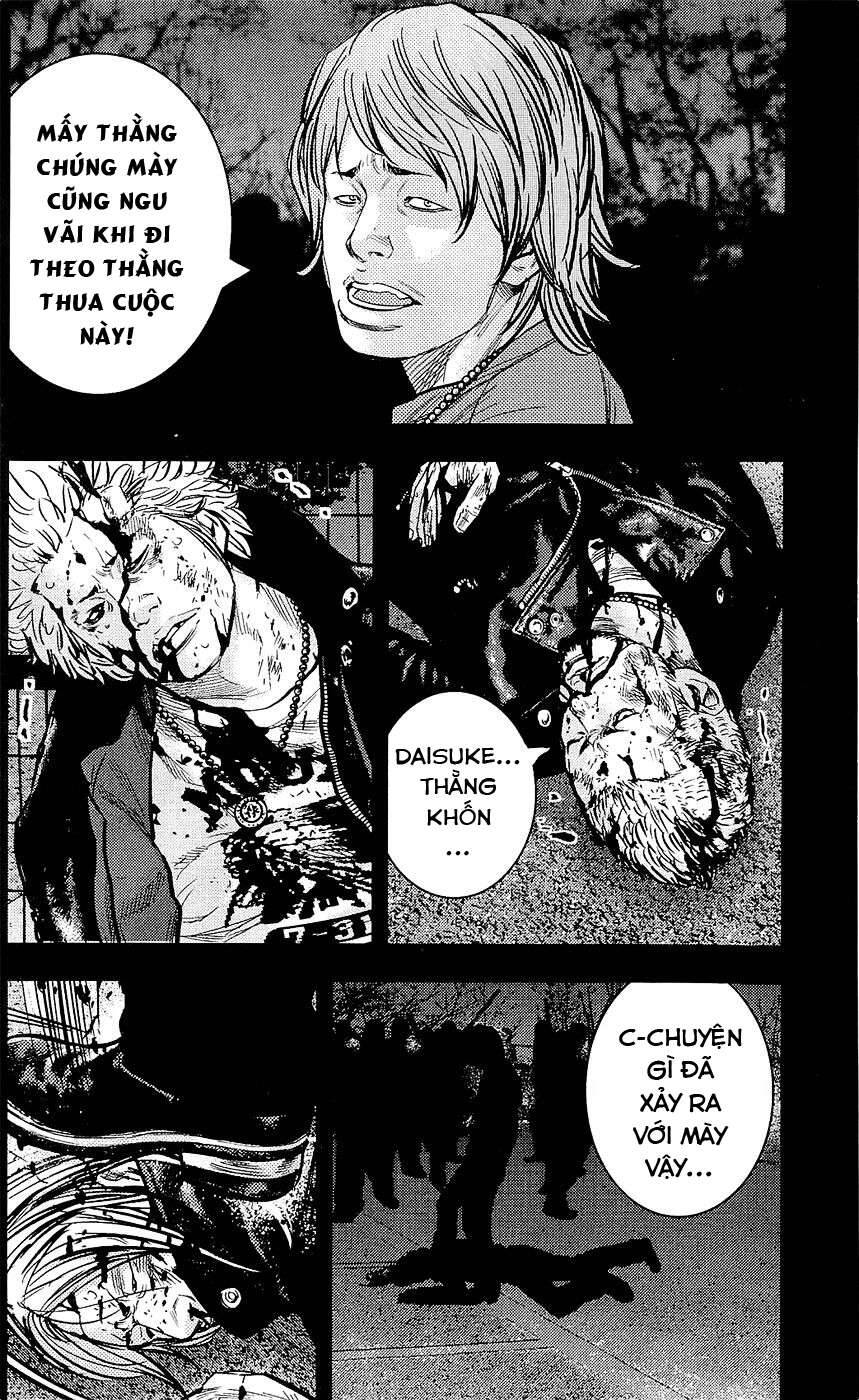 Clover (Tetsuhiro Hirakawa) Chapter 225 - 17