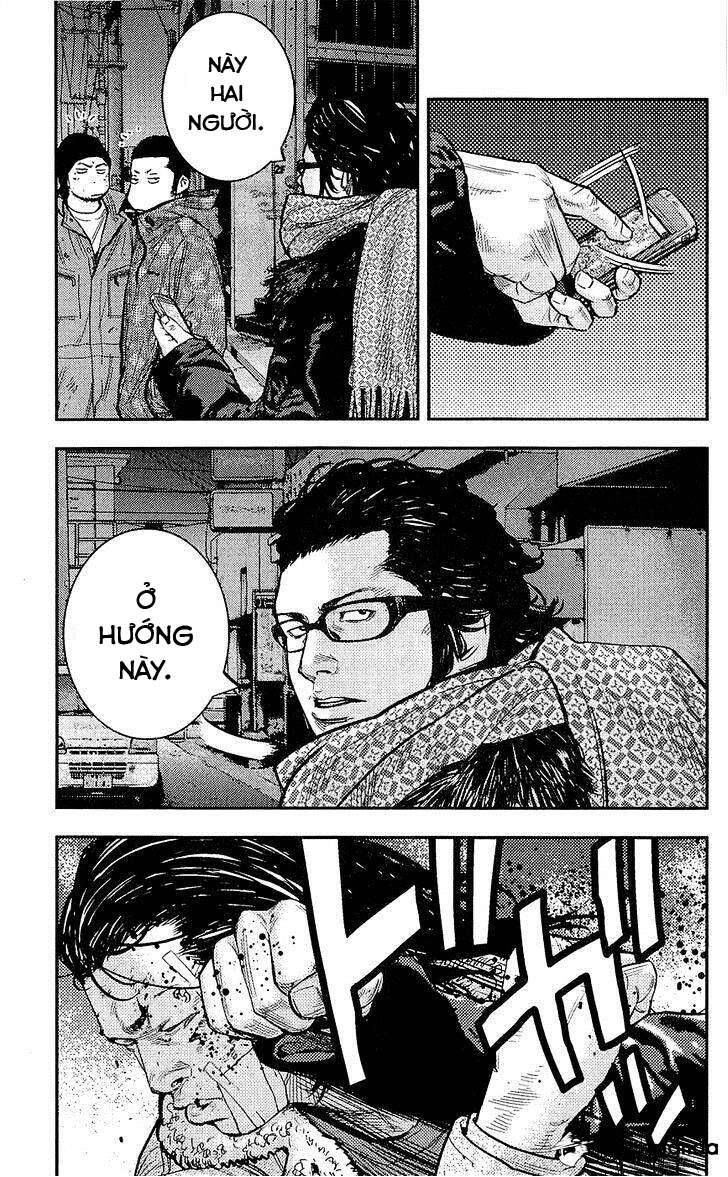 Clover (Tetsuhiro Hirakawa) Chapter 227 - 17