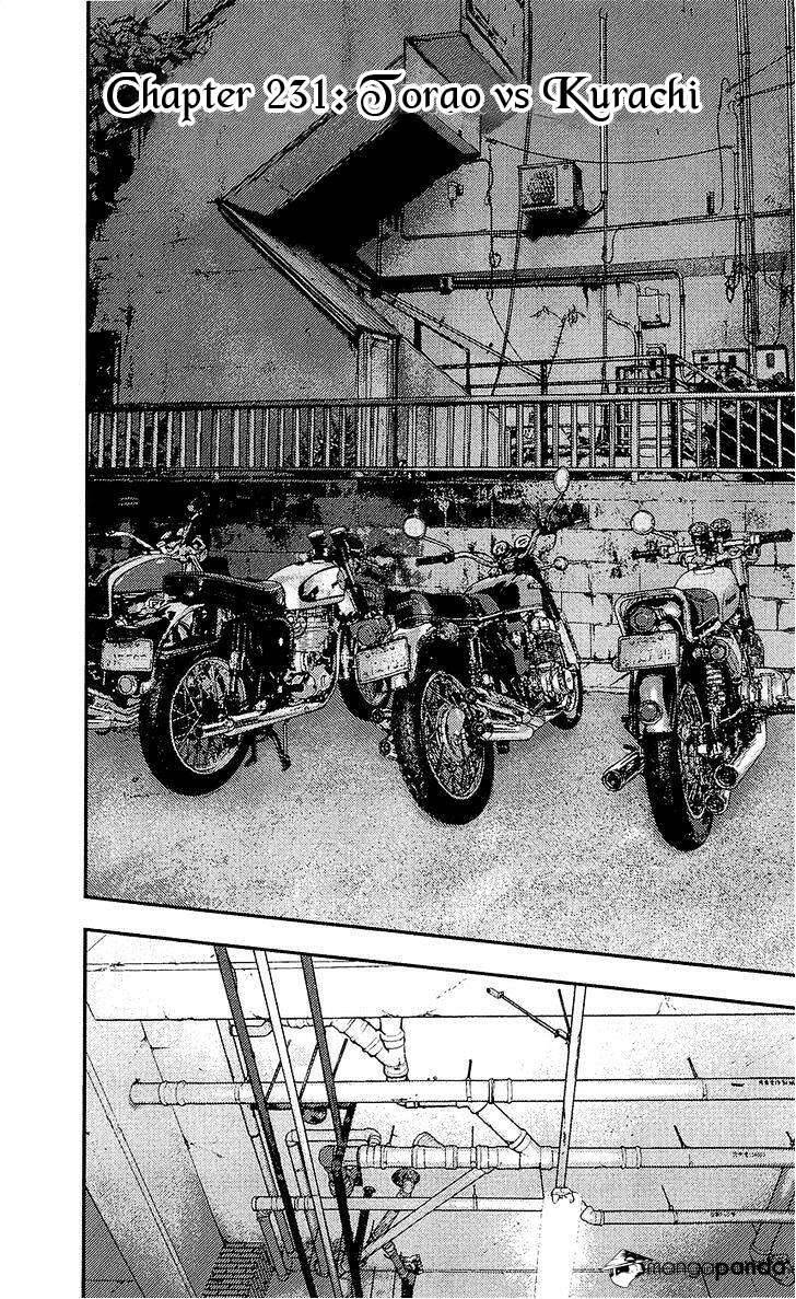 Clover (Tetsuhiro Hirakawa) Chapter 231 - 1