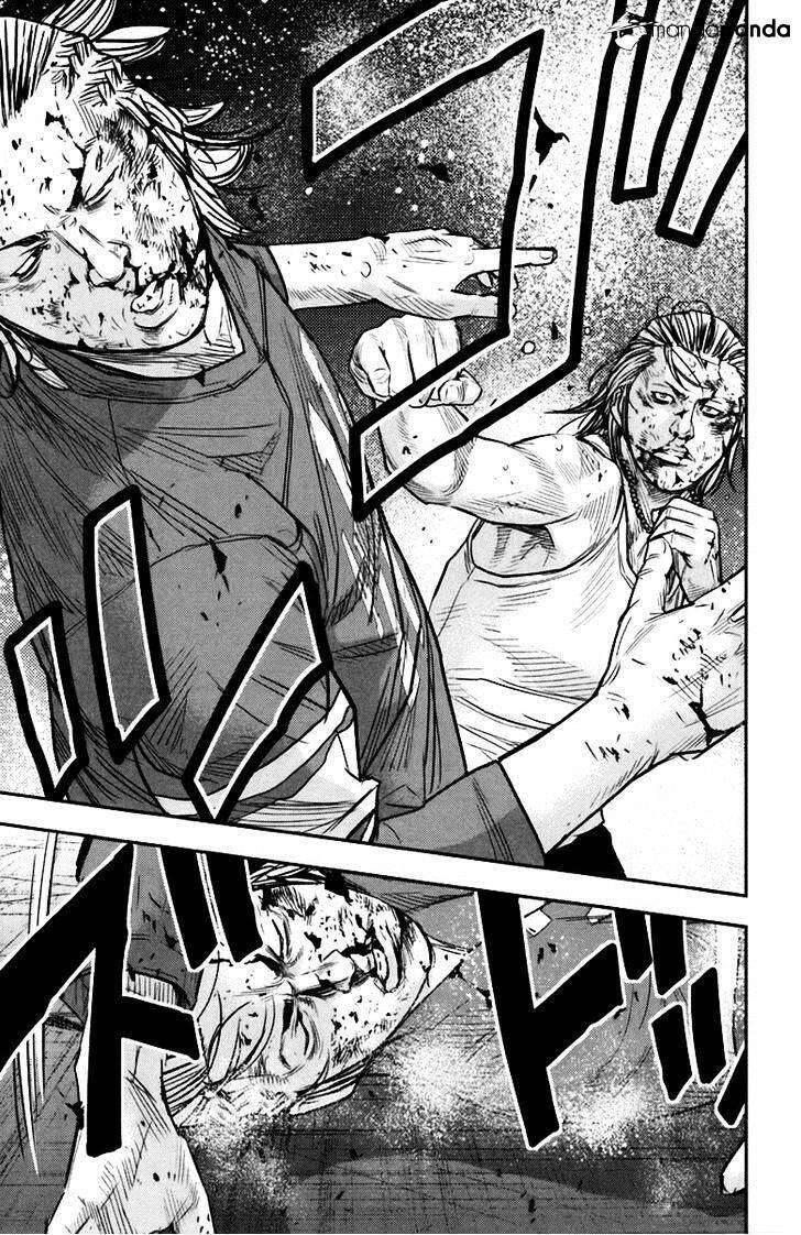 Clover (Tetsuhiro Hirakawa) Chapter 237 - 16