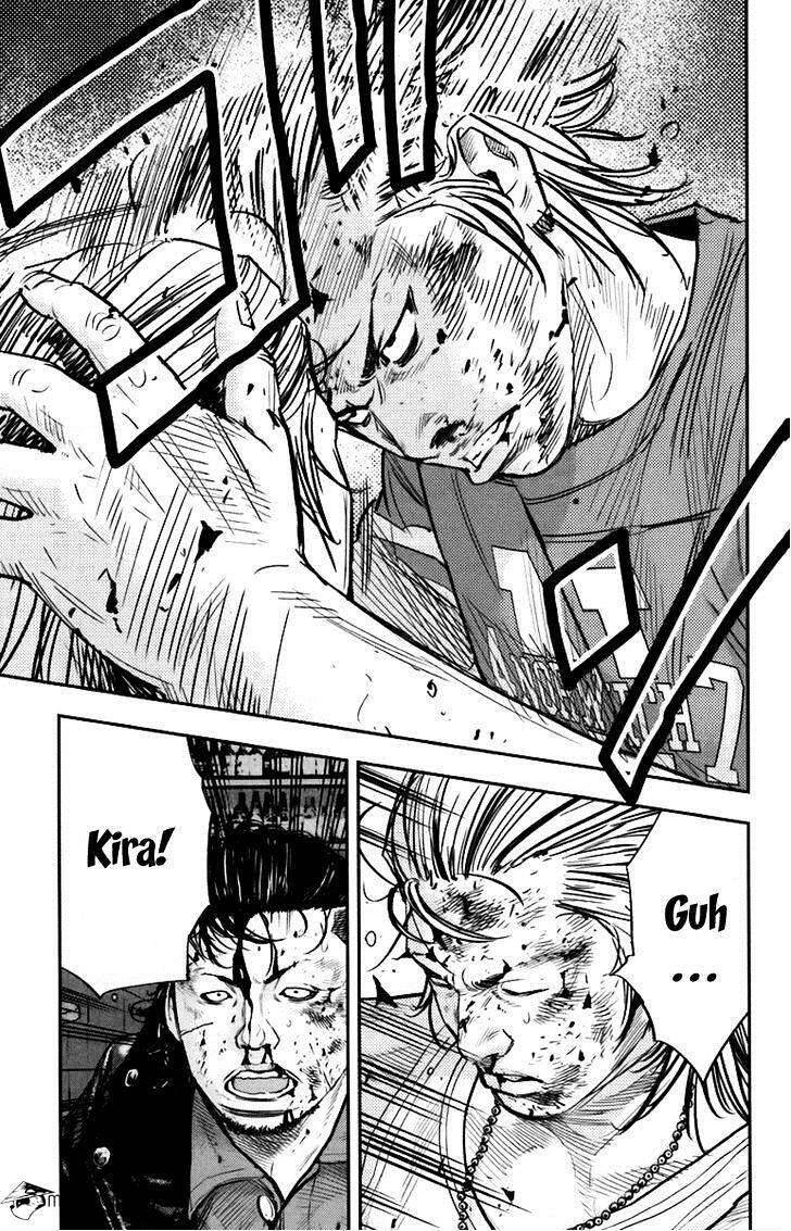 Clover (Tetsuhiro Hirakawa) Chapter 238 - 12