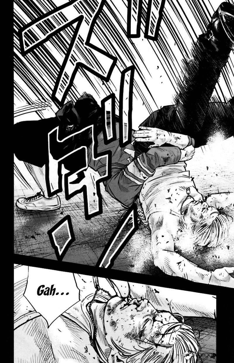 Clover (Tetsuhiro Hirakawa) Chapter 239 - 11