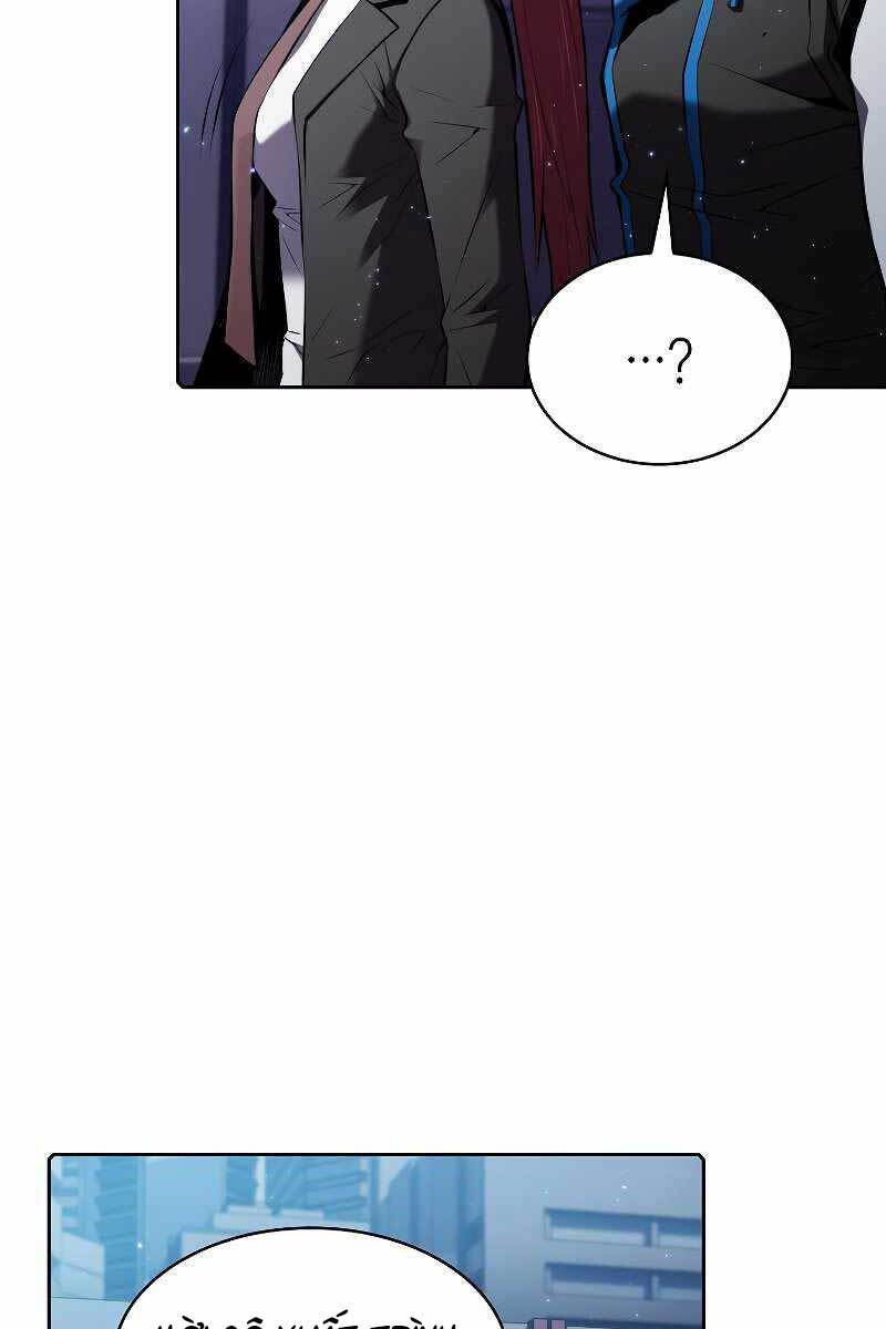 Người Chơi Trở Về Từ Địa Ngục Chapter 100 - 17