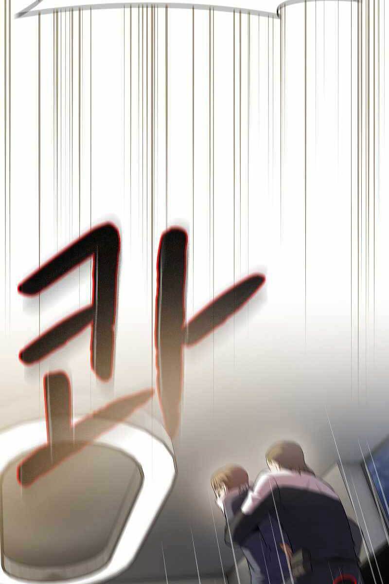 Người Chơi Trở Về Từ Địa Ngục Chapter 100 - 71