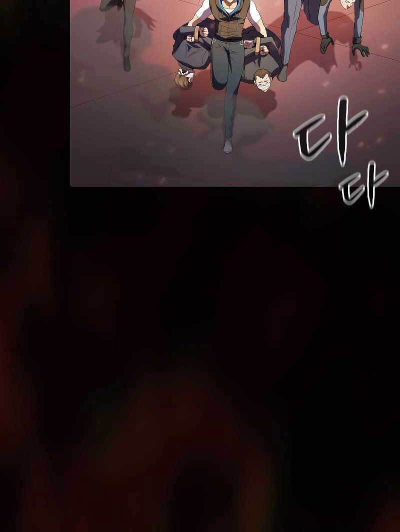 Người Chơi Trở Về Từ Địa Ngục Chapter 100 - 85