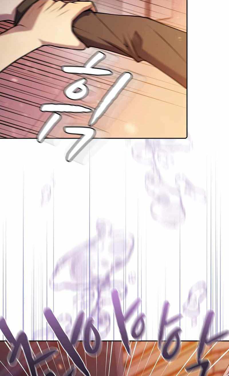 Người Chơi Trở Về Từ Địa Ngục Chapter 101 - 17