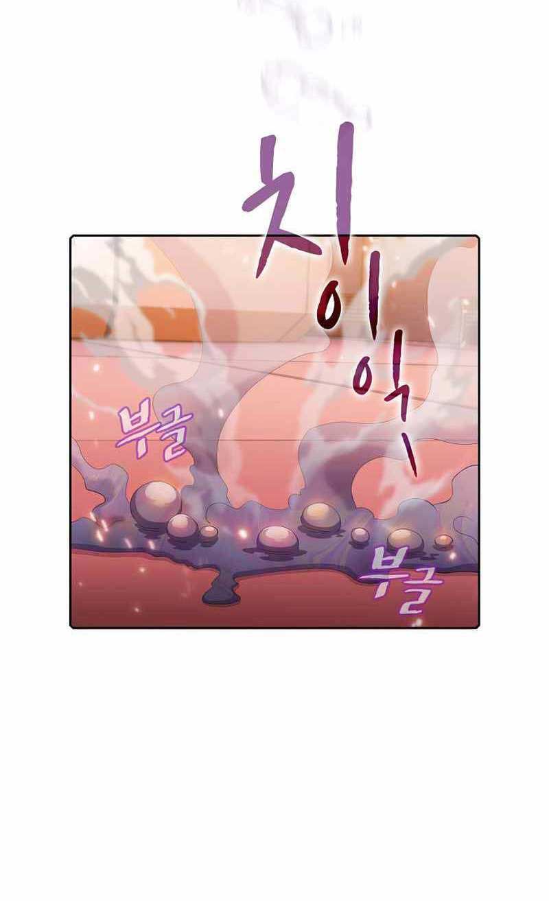 Người Chơi Trở Về Từ Địa Ngục Chapter 101 - 19