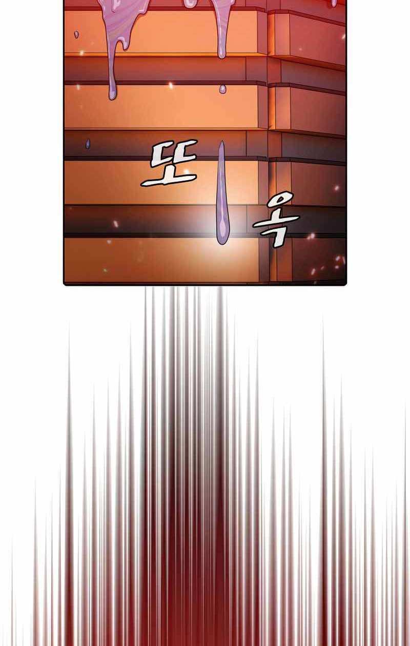 Người Chơi Trở Về Từ Địa Ngục Chapter 101 - 5