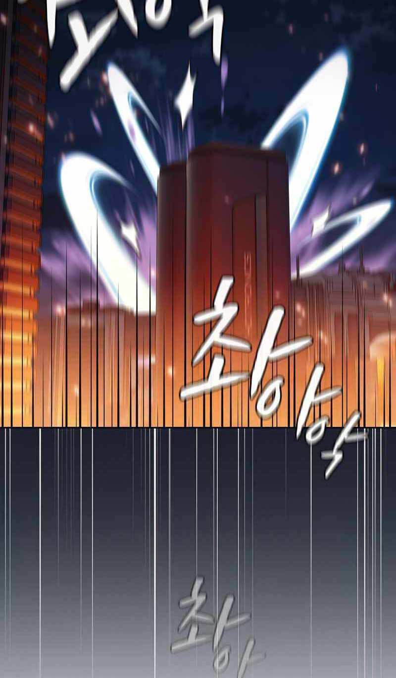 Người Chơi Trở Về Từ Địa Ngục Chapter 101 - 44