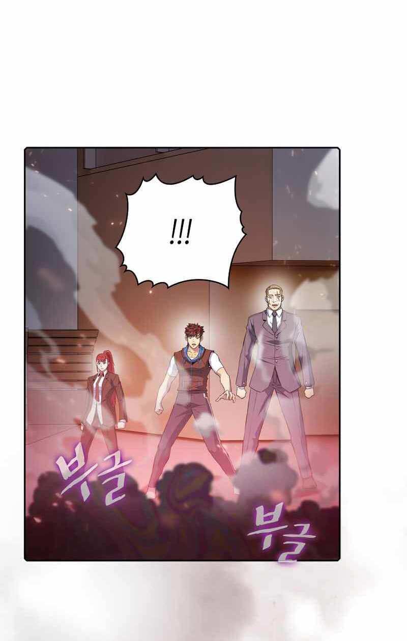 Người Chơi Trở Về Từ Địa Ngục Chapter 101 - 7