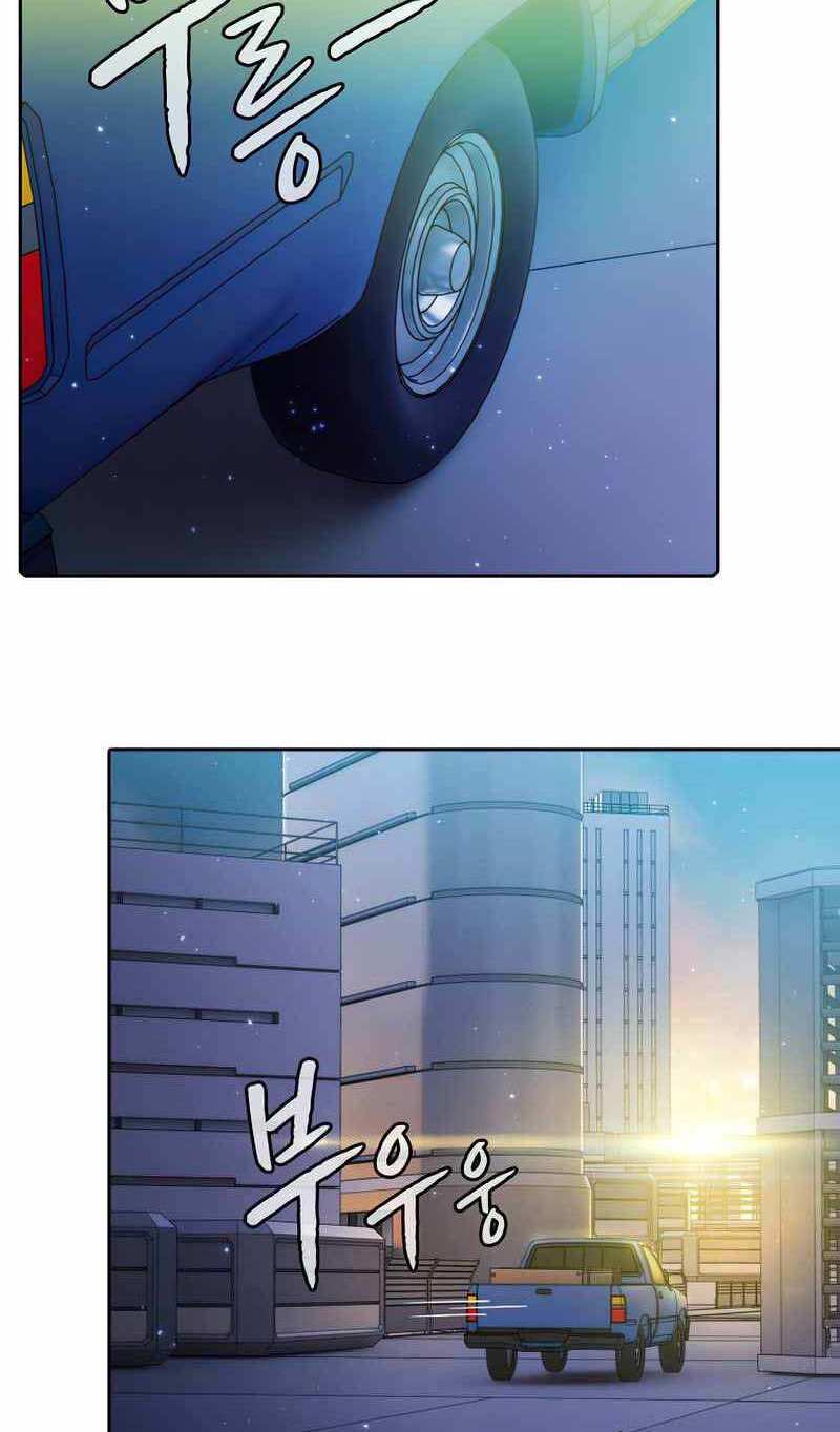 Người Chơi Trở Về Từ Địa Ngục Chapter 101 - 88