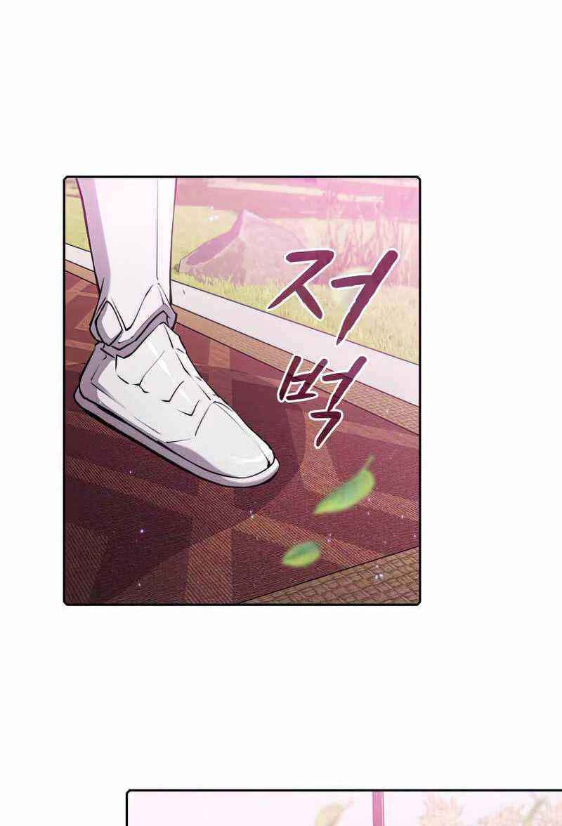 Người Chơi Trở Về Từ Địa Ngục Chapter 102 - 53