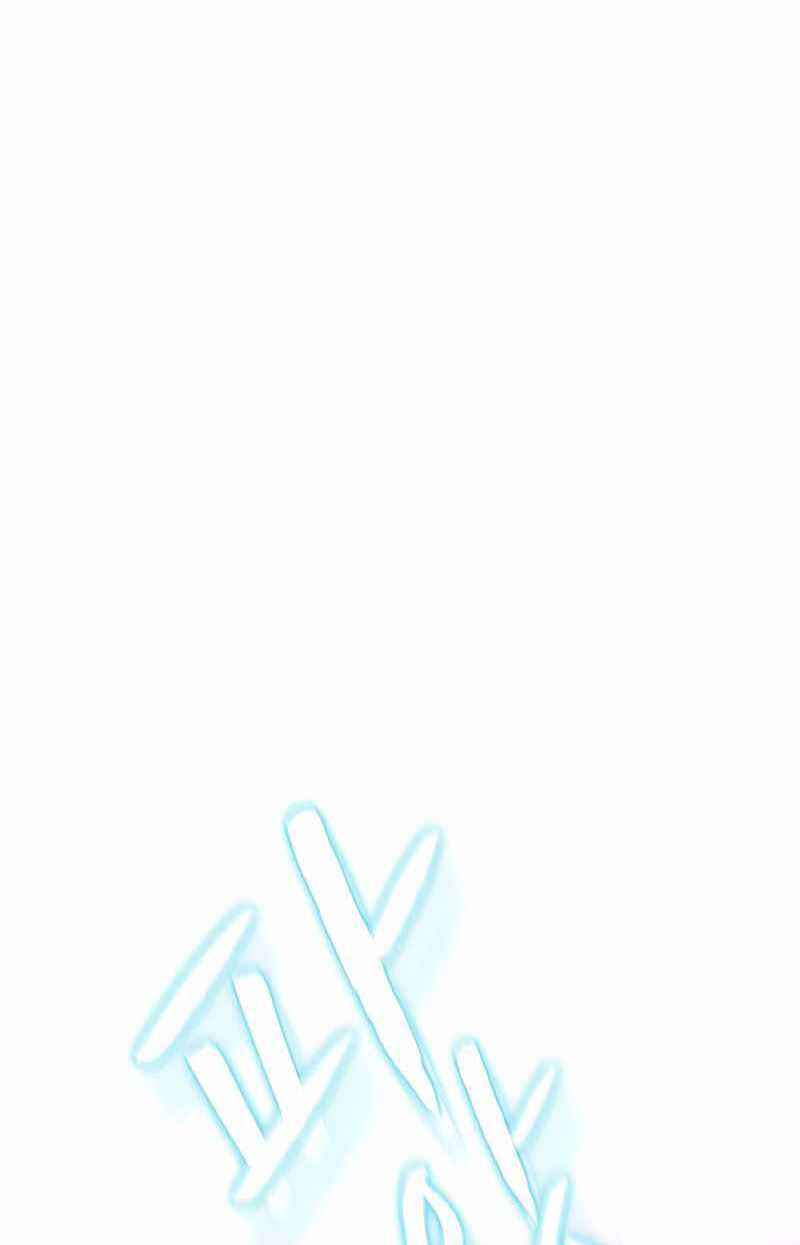 Người Chơi Trở Về Từ Địa Ngục Chapter 102 - 85