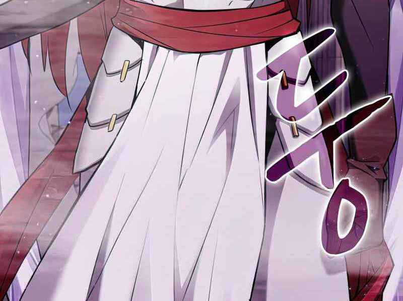 Người Chơi Trở Về Từ Địa Ngục Chapter 102 - 98