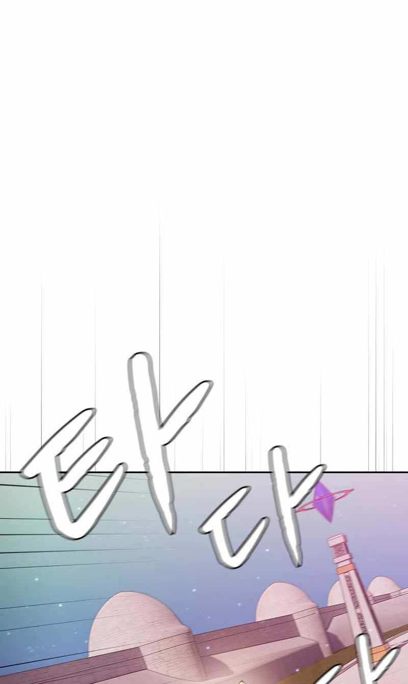 Người Chơi Trở Về Từ Địa Ngục Chapter 103 - 31