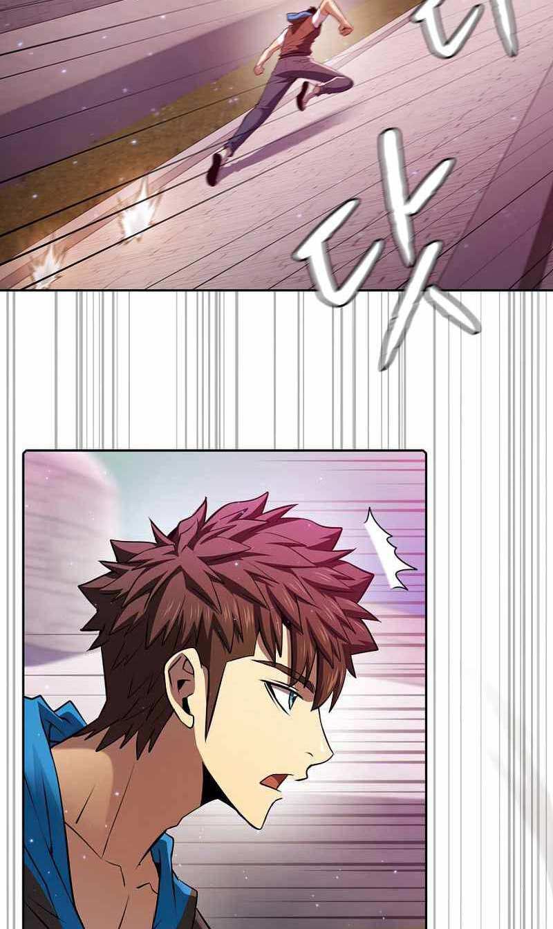 Người Chơi Trở Về Từ Địa Ngục Chapter 103 - 32