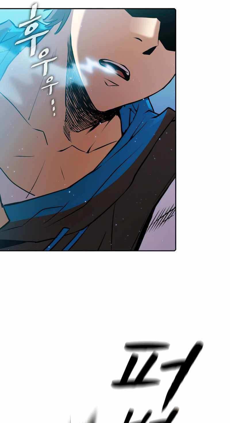 Người Chơi Trở Về Từ Địa Ngục Chapter 103 - 81