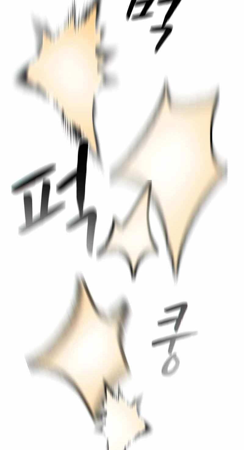 Người Chơi Trở Về Từ Địa Ngục Chapter 103 - 82