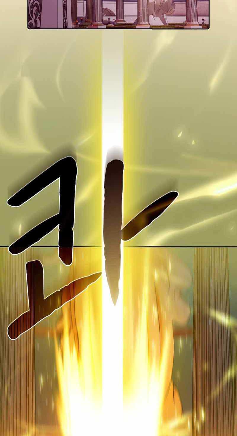 Người Chơi Trở Về Từ Địa Ngục Chapter 103 - 85