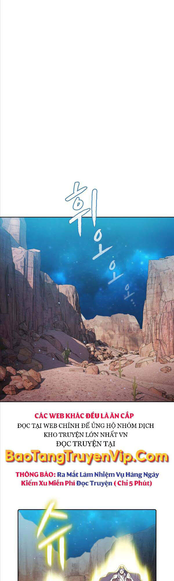 Người Chơi Trở Về Từ Địa Ngục Chapter 105 - 4