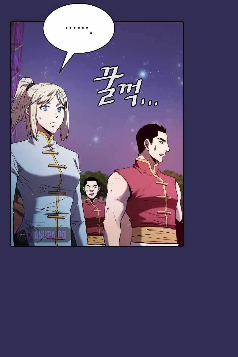 Người Chơi Trở Về Từ Địa Ngục Chapter 107 - 12