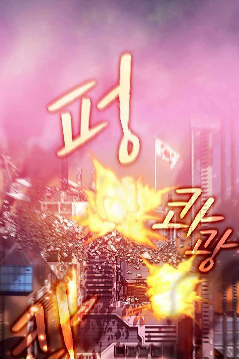 Người Chơi Trở Về Từ Địa Ngục Chapter 108 - 49