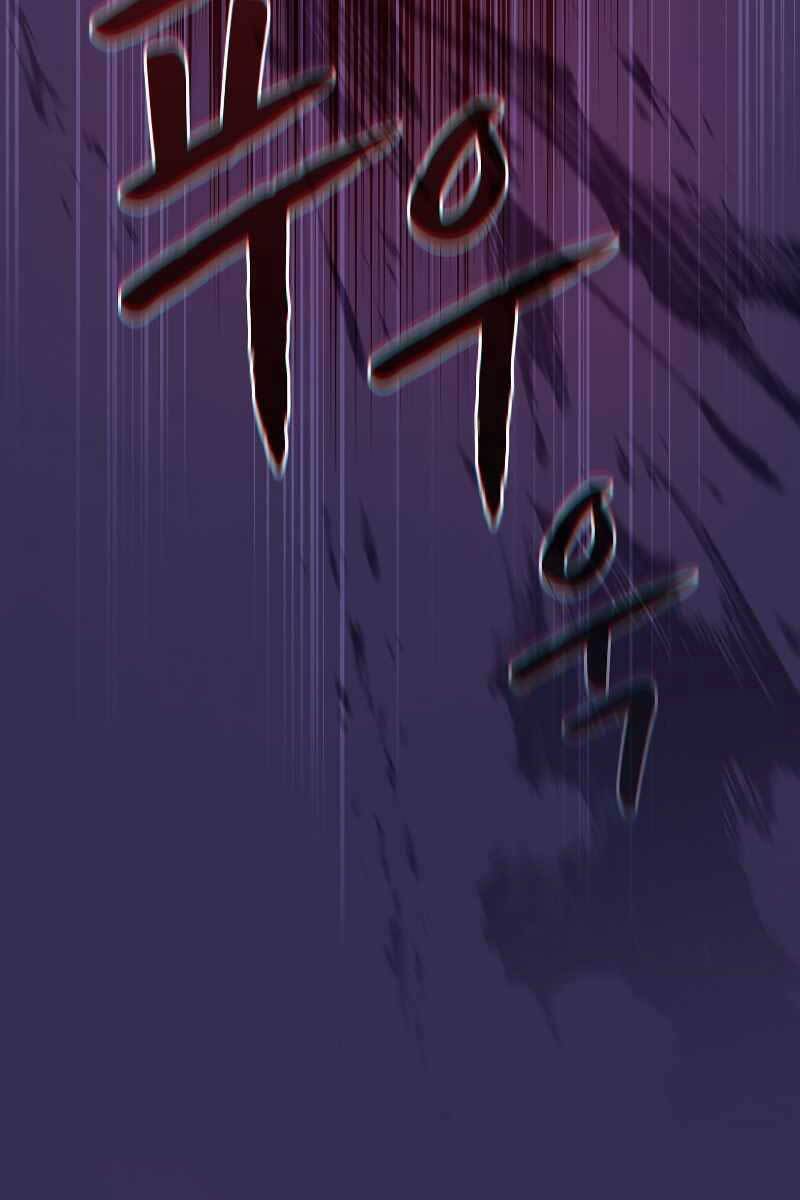 Người Chơi Trở Về Từ Địa Ngục Chapter 108 - 70