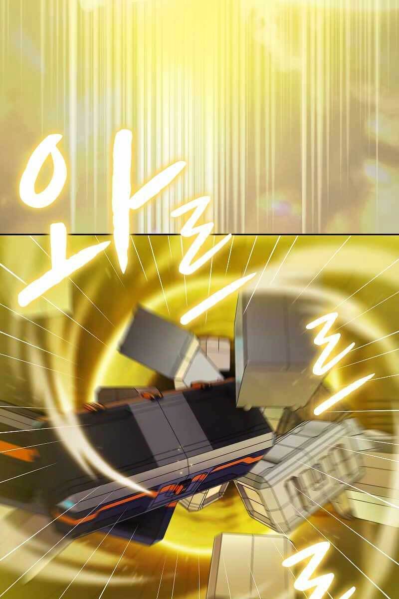 Người Chơi Trở Về Từ Địa Ngục Chapter 109 - 28