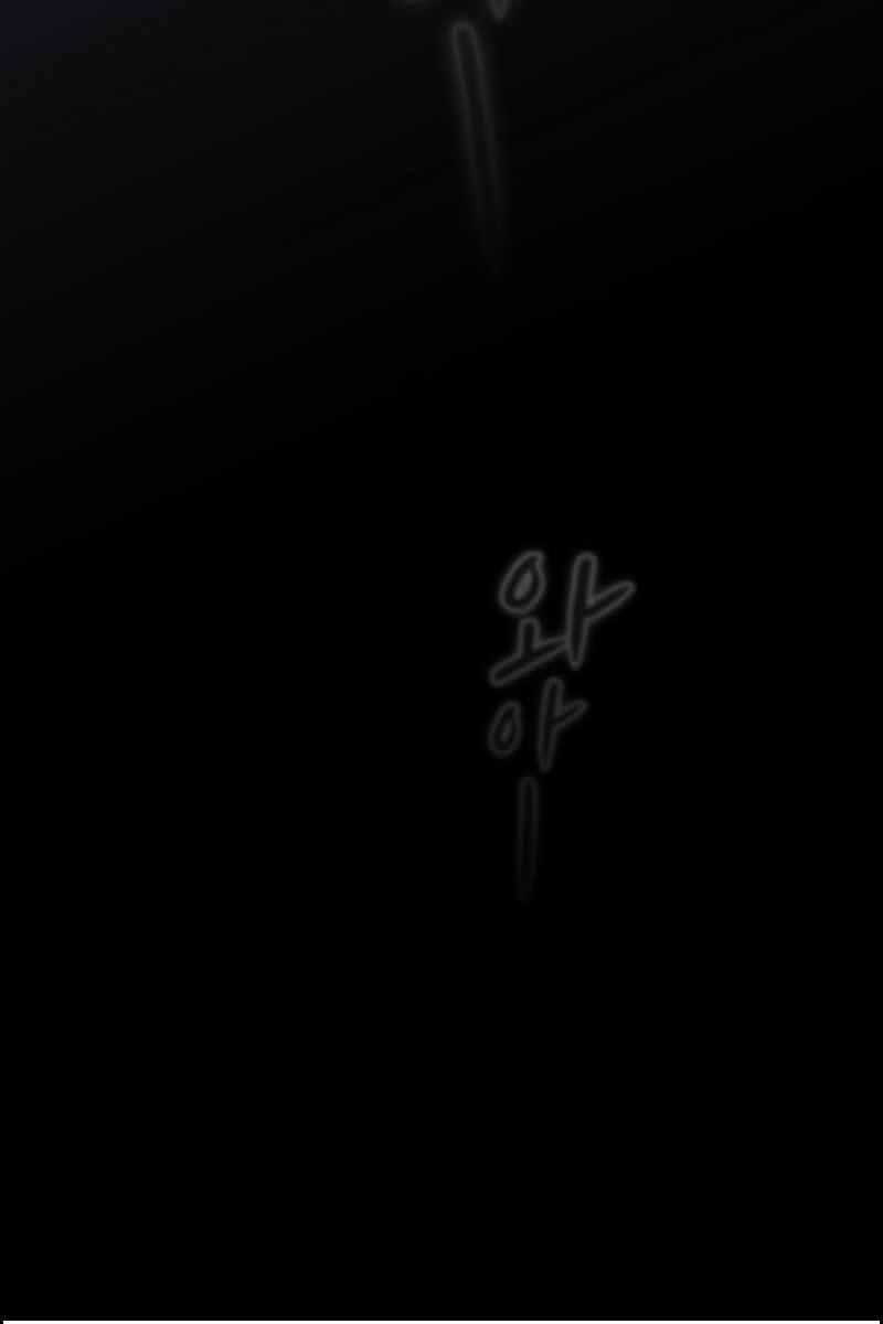 Người Chơi Trở Về Từ Địa Ngục Chapter 110 - 85