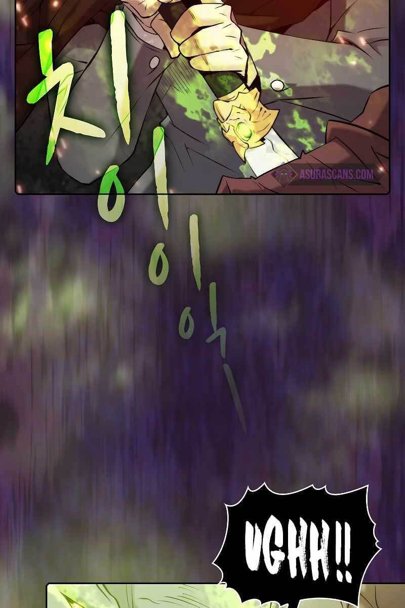 Người Chơi Trở Về Từ Địa Ngục Chapter 113 - 41