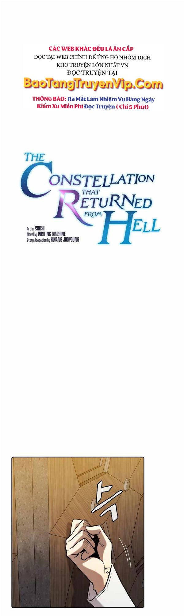 Người Chơi Trở Về Từ Địa Ngục Chapter 115 - 1