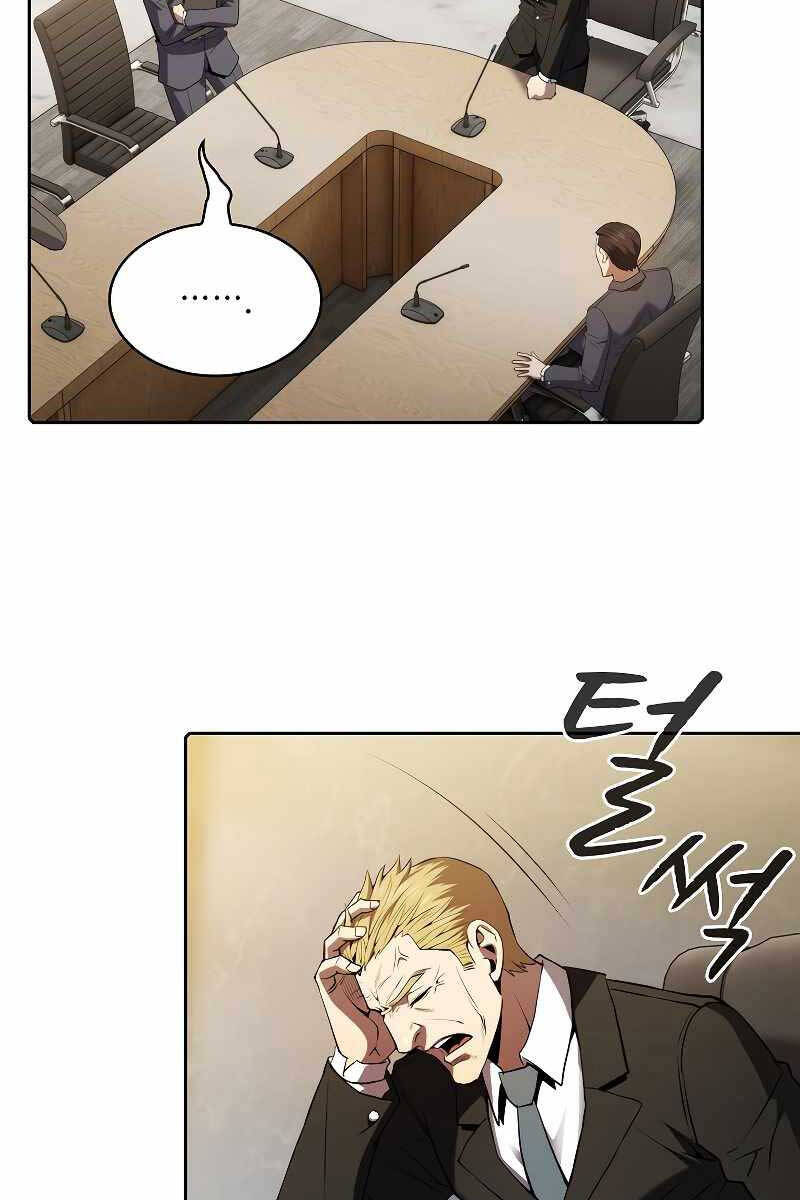 Người Chơi Trở Về Từ Địa Ngục Chapter 116 - 23