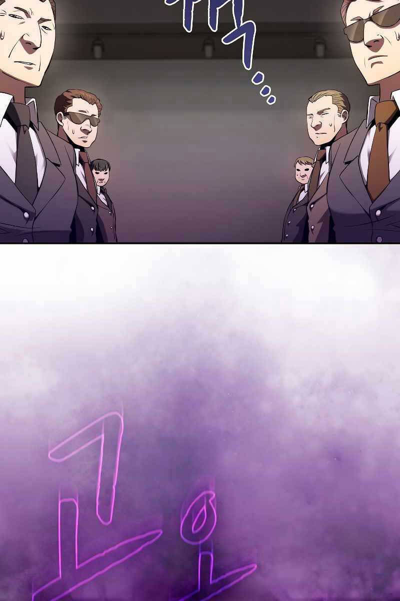 Người Chơi Trở Về Từ Địa Ngục Chapter 116 - 5